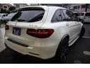 ＧＬＣ４３　４マチック　ブルメスターサウンド／レーダーセーフティーパッケージ／パノラミックスライディングルーフ／アダプティブクルーズコントロール／レザーシート／シートヒータ－／純正メモリーナビ／２１インチＡＷ／ＢＳＭ／ＥＴＣ（27枚目）