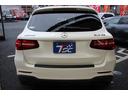 ＧＬＣ４３　４マチック　ブルメスターサウンド／レーダーセーフティーパッケージ／パノラミックスライディングルーフ／アダプティブクルーズコントロール／レザーシート／シートヒータ－／純正メモリーナビ／２１インチＡＷ／ＢＳＭ／ＥＴＣ（28枚目）