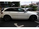 ＧＬＣ４３　４マチック　ブルメスターサウンド／レーダーセーフティーパッケージ／パノラミックスライディングルーフ／アダプティブクルーズコントロール／レザーシート／シートヒータ－／純正メモリーナビ／２１インチＡＷ／ＢＳＭ／ＥＴＣ（30枚目）