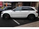 ＧＬＣ４３　４マチック　ブルメスターサウンド／レーダーセーフティーパッケージ／パノラミックスライディングルーフ／アダプティブクルーズコントロール／レザーシート／シートヒータ－／純正メモリーナビ／２１インチＡＷ／ＢＳＭ／ＥＴＣ（31枚目）