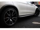 ＧＬＣ４３　４マチック　ブルメスターサウンド／レーダーセーフティーパッケージ／パノラミックスライディングルーフ／アダプティブクルーズコントロール／レザーシート／シートヒータ－／純正メモリーナビ／２１インチＡＷ／ＢＳＭ／ＥＴＣ（33枚目）