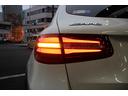 ＧＬＣ４３　４マチック　ブルメスターサウンド／レーダーセーフティーパッケージ／パノラミックスライディングルーフ／アダプティブクルーズコントロール／レザーシート／シートヒータ－／純正メモリーナビ／２１インチＡＷ／ＢＳＭ／ＥＴＣ（39枚目）