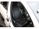 ＧＬＣ４３　４マチック　ブルメスターサウンド／レーダーセーフティーパッケージ／パノラミックスライディングルーフ／アダプティブクルーズコントロール／レザーシート／シートヒータ－／純正メモリーナビ／２１インチＡＷ／ＢＳＭ／ＥＴＣ（51枚目）