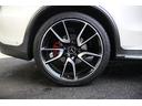 ＧＬＣ４３　４マチック　ブルメスターサウンド／レーダーセーフティーパッケージ／パノラミックスライディングルーフ／アダプティブクルーズコントロール／レザーシート／シートヒータ－／純正メモリーナビ／２１インチＡＷ／ＢＳＭ／ＥＴＣ（55枚目）