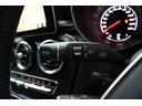 ＧＬＣ４３　４マチック　ブルメスターサウンド／レーダーセーフティーパッケージ／パノラミックスライディングルーフ／アダプティブクルーズコントロール／レザーシート／シートヒータ－／純正メモリーナビ／２１インチＡＷ／ＢＳＭ／ＥＴＣ（63枚目）