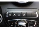 ＧＬＣ４３　４マチック　ブルメスターサウンド／レーダーセーフティーパッケージ／パノラミックスライディングルーフ／アダプティブクルーズコントロール／レザーシート／シートヒータ－／純正メモリーナビ／２１インチＡＷ／ＢＳＭ／ＥＴＣ（65枚目）