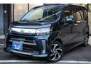 カスタム　ＲＳ　ハイパーＳＡＩＩＩ　禁煙車／種突軽減ブレーキ／レーンキープアシスト／オートマチックハイビーム／クリアランスソナー／シートヒーター／ベンチシート／純正ＳＤナビ／バックカメラ／Ｂｌｕｅｔｏｏｔｈ／ＬＥＤライト／フロントフォグ（21枚目）