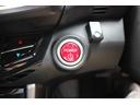 ＥＸ　アダプティブクルーズコントロール／電動リアサンシェード／サイドシルクスポイラー／リアスポイラー／ＨＤＤホンダコネクトナビ／Ｂｌｕｅｔｏｏｔｈ／フルセグ／ＥＴＣ／ドライブレコーダー／シートヒーター（26枚目）