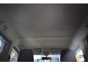 天井のシミなどもありません!綺麗なお車を低価格でお乗り頂けます!ご不明点やご来店のお際は是非お電話でご連絡下さい!無料電話番号は047-409-0147です!!