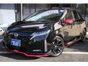 NISSAN AURA