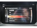 ご不明点等御座いましたらお気軽にお申し付けくださいませ!047-409-0147