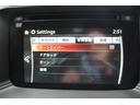 ご不明点等御座いましたらお気軽にお申し付けくださいませ!047-409-0147