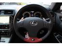 LEXUS IS F