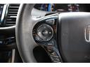 EX 後期型/アダプティブクルーズコントロール/純正HDDホンダコネクトナビ/ホンダセンシング/Bluetooth/フルセグ/ETC2.0/ドライブレコーダー/4席シートヒーター/LEDライト(21枚目)