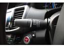 ＥＸ　後期型／アダプティブクルーズコントロール／純正ＨＤＤホンダコネクトナビ／ホンダセンシング／Ｂｌｕｅｔｏｏｔｈ／フルセグ／ＥＴＣ２．０／ドライブレコーダー／４席シートヒーター／ＬＥＤライト（26枚目）