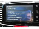 ＥＸ　後期型／アダプティブクルーズコントロール／純正ＨＤＤホンダコネクトナビ／ホンダセンシング／Ｂｌｕｅｔｏｏｔｈ／フルセグ／ＥＴＣ２．０／ドライブレコーダー／４席シートヒーター／ＬＥＤライト（39枚目）