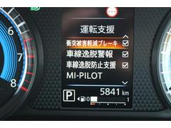 【ｅ−Ａｓｓｉｓｔ（運転支援機能）】三菱の誇る安全装備を搭載してます！機能には限界があるためご注意ください。◆搭載機能ＦＣＭ／車線逸脱警報／ＡＨＢ／誤発進抑制機能（前進・後退時） 6