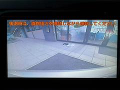 ΤȤʤΤǤ㤦ХåդǤǤ⤷äǧޤ 6