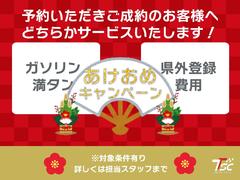 �����ʥ����ڡ��󳫺���Ǥ����ܺ٤ϼ��Υڡ����ˤƤ����⤷�Ƥ���ޤ�����ξ������¿���Ǻܤ��Ƥ���ޤ��ΤǤ����ˤʤäƤߤƲ������� 5