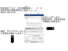 ���ҤϤɤ�ʲ�����ξ�Ǥ⣰�ߤ�����פ��ޤ��󡪹��������«�����Ƥ��������ޤ��Τ�������Ź������礻�������ޤ��� 4