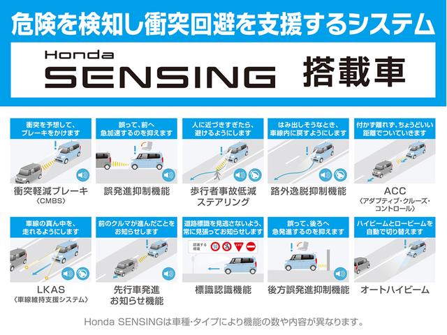 ｅ：ＨＥＶＺ　ワンオーナー車４ＷＤ純正ナビＥＴＣ認定中古車ドラレコセンシング　サイドエアバック　オートクルーズコントロール　ＬＥＤライト　フルオートエアコン　ＥＴＣ車載器　フルセグＴＶ　シートヒーター　ＶＳＡ(11枚目)