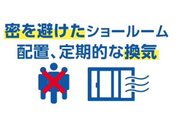 ハイブリッドＺ・ホンダセンシング　ワンオーナー車認定中古車８インチナビホンダセンシング前席パワーシート　サポカー　ワンオーナーカー　運転席Ｐシート　ＥＣＯＮモード　地デジ　バックカメラ付き　エアバック　前席シートヒーター　ＬＥＤヘッド(65枚目)