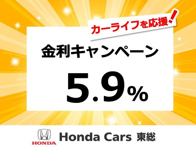 ハイブリッド・Ｇホンダセンシング　認定中古車ワンオーナーホンダ純正ナビ両側パワースライドドアＥＴＣ　デュアルパワースライドドア　バックモニター　サイドエアバック　１オーナー車　イモビ　横滑防止　スマートキー　ＵＳＢ接続　記録簿　ＳＲＳ(4枚目)