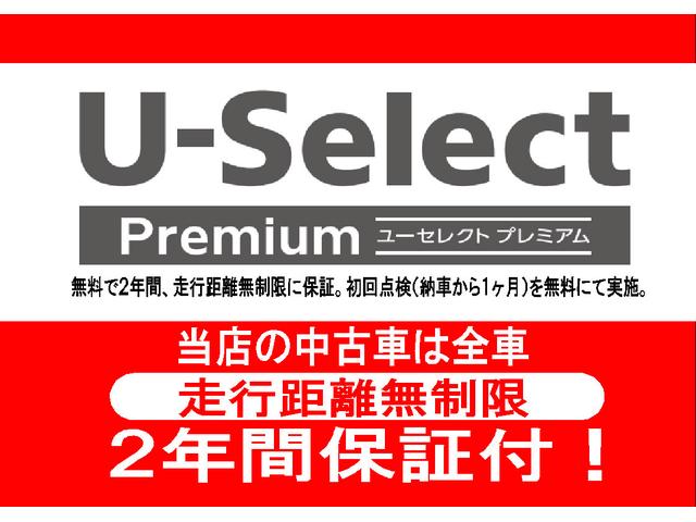 Ｌホンダセンシング　認定中古車純正スタンダードナビＥＴＣシートヒーターサイドエアバッグ　前後踏み間違い防止　アイドリングストップ車　シートヒーター付　横滑防止装置　盗難防止　Ｆセグ　バックソナー　バックカメラ　ＤＶＤ視聴(4枚目)