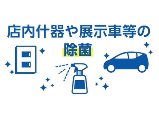 Ｇホンダセンシング　認定中古車・純正ナビ・スマートキー・ホンダセンシング・クルーズコントロール・盗難防止装置・パーキングセンサー・ＣＤ再生・ＵＳＢ接続・Ｂｌｕｅｔｏｏｔｈ対応・フロアマット付き　ＵＳＢポート　オートライト(63枚目)