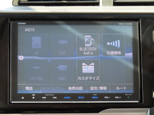 １３Ｇ・Ｆ　ＥＴＣ・Ｂｌｕｅｔｈｏｏｔｈ・ドラレコ　助手席エアバッグ　横滑り防止装置付　リアカメラ　アイスト　ＡＵＴＯエアコン　ＤＶＤ再生可　キーフリーシステム　運転席エアバッグ　ナビ＆ＴＶ　パワーステアリング(6枚目)