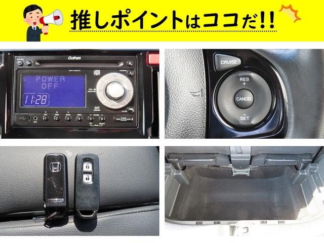 Ｇ・Ａパッケージ　認定中古車　ＣＤチューナー　純正アルミホイール　スマートキー　クルーズコントロール　盗難防止装置　ＨＩＤ　アイドリングストップ　ルーフスポイラー　ハーフシェード　ＣＤ再生　ＵＳＢ接続　フロアマット付き(3枚目)