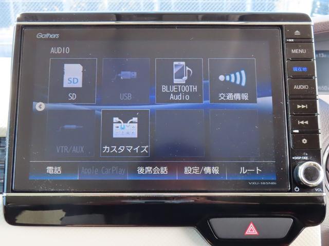 Ｇ・Ｌホンダセンシング　認定中古車　純正ナビ　バックカメラ　ＥＴＣ　シートヒーター　スマートキー　ホンダセンシング　クルーズコントロール　盗難防止装置　パワースライドドア　ワンセグ　ＣＤ／ＤＶＤ再生　Ｂｌｕｅｔｏｏｔｈ対応(6枚目)