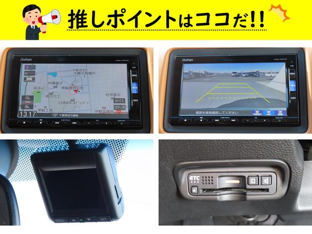 ハイブリッドＺ・ホンダセンシング　認定中古車　純正ナビ　ＥＴＣ　ドライブレコーダー　バックカメラ　スマートキー　クルーズコントロール　盗難防止装置　純正アルミホイール　シートヒーター　フルセグ　ＣＤ／ＤＶＤ再生　Ｂｌｕｅｔｏｏｔｈ対応(5枚目)