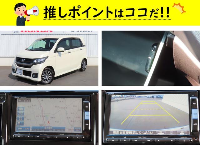 Ｇ・Ａパッケージ　認定中古車　純正ナビ　ＥＴＣ　バックカメラ　スマートキー　クルーズコントロール　イモビライザー　純正アルミホイール　ベンチシート　ＨＩＤ　フルセグ　ＣＤ／ＤＶＤ再生　ＵＳＢ接続　Ｂｌｕｅｔｏｏｔｈ対応(5枚目)