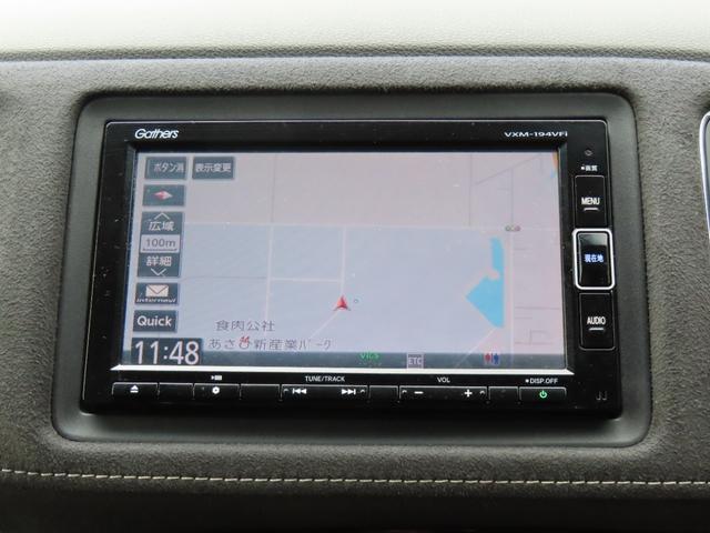 ホンダ純正VXM-194VFi ギャザーズカーナビ 前ドラレコ ホンダ純正VXM-194VFi ギャザーズカーナビ 前ドラレコ