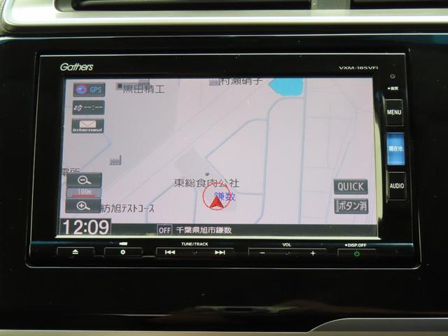 ホンダ純正Gathers 7インチナビ vxm-185vfi