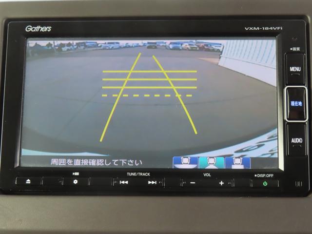 Ｎ－ＢＯＸ Ｇ・Ｌホンダセンシング　認定中古車　片側パワースライドドア　純正ナビ　ＥＴＣ　バックカメラ　クルーズコントロール　イモビライザー　ＡＢＳ　ＶＳＡ　スマートキー　フルセグ　ＣＤ／ＤＶＤ再生　ＵＳＢ接続　Ｂｌｕｅｏｔｏｏｔｈ対応（9枚目）