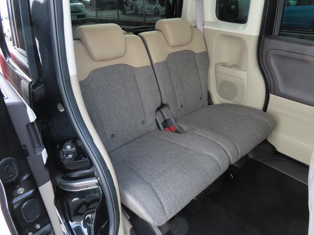 Ｎ－ＢＯＸ Ｇ・Ｌホンダセンシング　認定中古車　片側パワースライドドア　純正ナビ　ＥＴＣ　バックカメラ　クルーズコントロール　イモビライザー　ＡＢＳ　ＶＳＡ　スマートキー　フルセグ　ＣＤ／ＤＶＤ再生　ＵＳＢ接続　Ｂｌｕｅｏｔｏｏｔｈ対応（15枚目）