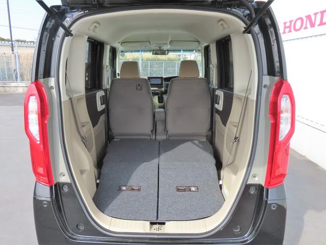 Ｎ－ＢＯＸ Ｇ・Ｌホンダセンシング　認定中古車　片側パワースライドドア　純正ナビ　ＥＴＣ　バックカメラ　クルーズコントロール　イモビライザー　ＡＢＳ　ＶＳＡ　スマートキー　フルセグ　ＣＤ／ＤＶＤ再生　ＵＳＢ接続　Ｂｌｕｅｏｔｏｏｔｈ対応（22枚目）
