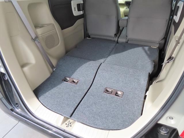 Ｎ－ＢＯＸ Ｇ・Ｌホンダセンシング　認定中古車　片側パワースライドドア　純正ナビ　ＥＴＣ　バックカメラ　クルーズコントロール　イモビライザー　ＡＢＳ　ＶＳＡ　スマートキー　フルセグ　ＣＤ／ＤＶＤ再生　ＵＳＢ接続　Ｂｌｕｅｏｔｏｏｔｈ対応（23枚目）