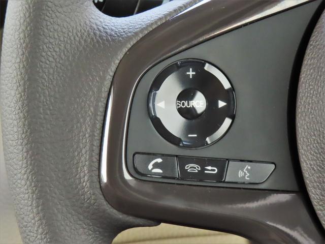 Ｎ－ＢＯＸ Ｇ・Ｌホンダセンシング　認定中古車　片側パワースライドドア　純正ナビ　ＥＴＣ　バックカメラ　クルーズコントロール　イモビライザー　ＡＢＳ　ＶＳＡ　スマートキー　フルセグ　ＣＤ／ＤＶＤ再生　ＵＳＢ接続　Ｂｌｕｅｏｔｏｏｔｈ対応（25枚目）