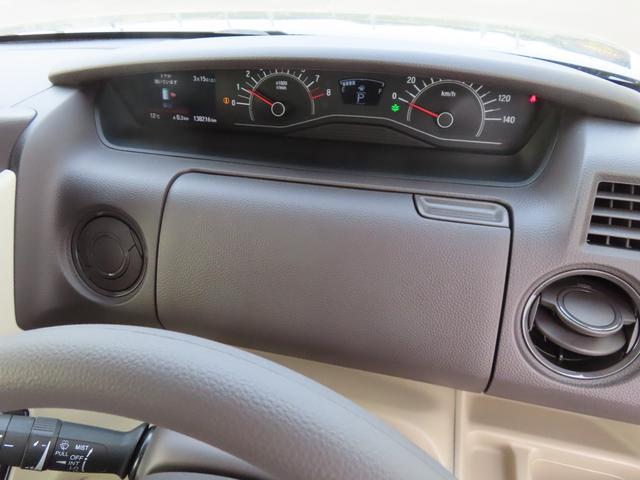 Ｎ－ＢＯＸ Ｇ・Ｌホンダセンシング　認定中古車　片側パワースライドドア　純正ナビ　ＥＴＣ　バックカメラ　クルーズコントロール　イモビライザー　ＡＢＳ　ＶＳＡ　スマートキー　フルセグ　ＣＤ／ＤＶＤ再生　ＵＳＢ接続　Ｂｌｕｅｏｔｏｏｔｈ対応（41枚目）