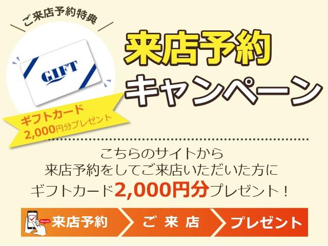 ヴェゼル ハイブリッドＸ・ホンダセンシング　認定中古車　電子制御パーキングブレーキ　ＥＴＣ　純正ナビ　バックカメラ　障害物センサー　ＡＢＳ　ＶＳＡ　クルーズコントロール　イモビライザー　フルセグ　ＣＤ／ＤＶＤ再生　ＵＳＢ接続　Ｂｌｕｅｔｏｏｔｈ（2枚目）