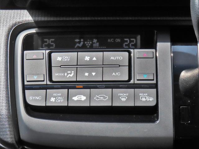 ステップワゴンスパーダ スパーダホンダセンシング　認定中古車　両側パワースライドドア　純正ナビ　ＥＴＣ　バックカメラ　クルーズコントロール　イモビライザー　ＡＢＳ　ＬＥＤ　スマートキー　フルセグ　ＣＤ／ＤＶＤ再生　ＵＳＢ接続　Ｂｌｕｅｔｏｏｔｈ対応（36枚目）