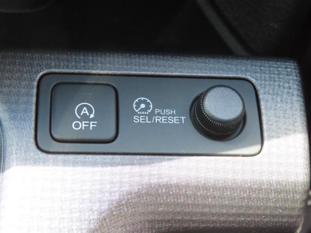 ステップワゴンスパーダ スパーダホンダセンシング　認定中古車　両側パワースライドドア　純正ナビ　ＥＴＣ　バックカメラ　クルーズコントロール　イモビライザー　ＡＢＳ　ＬＥＤ　スマートキー　フルセグ　ＣＤ／ＤＶＤ再生　ＵＳＢ接続　Ｂｌｕｅｔｏｏｔｈ対応（40枚目）