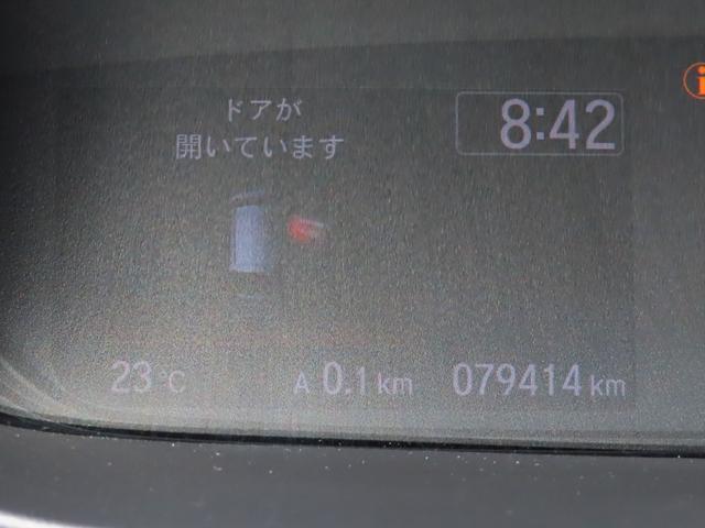 フリードハイブリッド ハイブリッド・Ｇホンダセンシング　認定中古車両側パワースライドドアシートヒーター純正ナビバックカメラＥＴＣドライブレコーダークルーズコントロールイモビライザーフルセグＵＳＢ接続Ｂｌｕｅｔｏｏｔｈ対応（31枚目）
