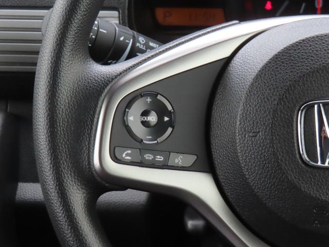 Ｎ－ＶＡＮ＋スタイル ファン・ターボ　認定中古車　純正ナビ　ＥＴＣ　前後ドライブレコーダー　バックカメラ　クルーズコントロール　イモビライザー　アイドリングストップ　スマートキー　フロアマット　ＣＤ再生　ＵＳＢ接続　Ｂｌｕｅｔｏｏｔｈ対応（22枚目）