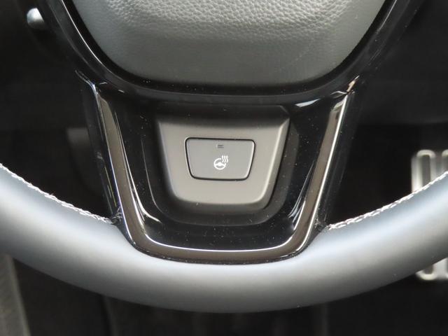 ＺＲ－Ｖ ｅ：ＨＥＶＺ　認定中古車　電子制御パーキングブレーキ　ブラインドスポットモニター　純正ナビ　ＥＴＣ　バックカメラ　スマートキー　電動シート　純正アルミホイール　シートヒーター　クルーズコントロール　フルセグ（27枚目）