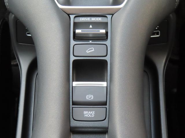 ＺＲ－Ｖ ｅ：ＨＥＶＺ　認定中古車　電子制御パーキングブレーキ　ブラインドスポットモニター　純正ナビ　ＥＴＣ　バックカメラ　スマートキー　電動シート　純正アルミホイール　シートヒーター　クルーズコントロール　フルセグ（32枚目）
