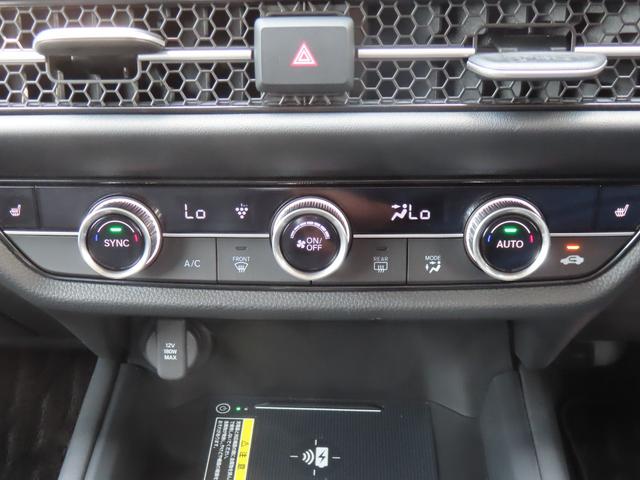 ＺＲ－Ｖ ｅ：ＨＥＶＺ　認定中古車　電子制御パーキングブレーキ　ブラインドスポットモニター　純正ナビ　ＥＴＣ　バックカメラ　スマートキー　電動シート　純正アルミホイール　シートヒーター　クルーズコントロール　フルセグ（33枚目）